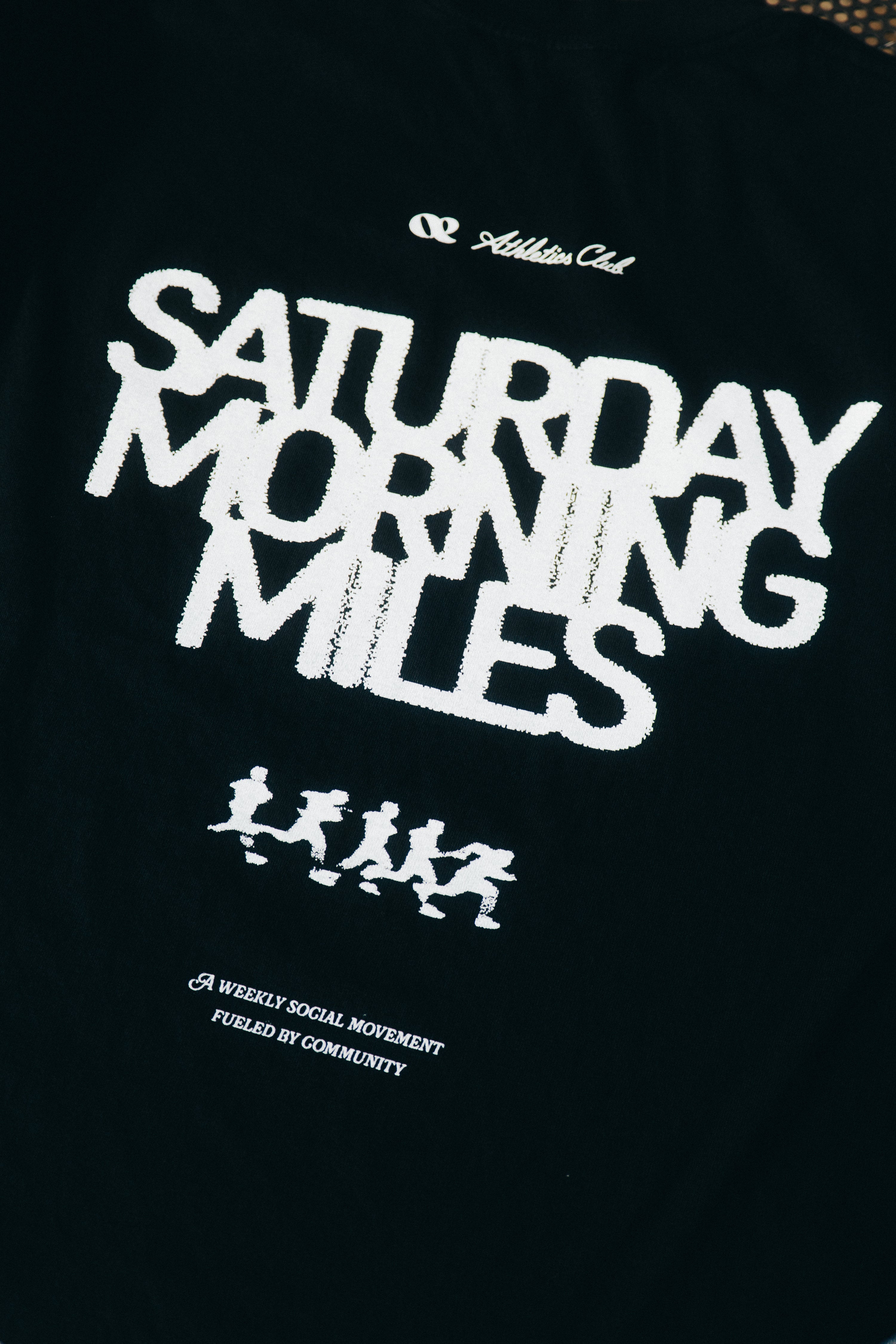 Saturday Morning Miles Tee